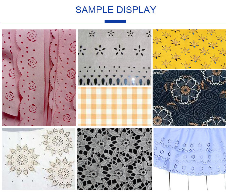 лазерная одежда 