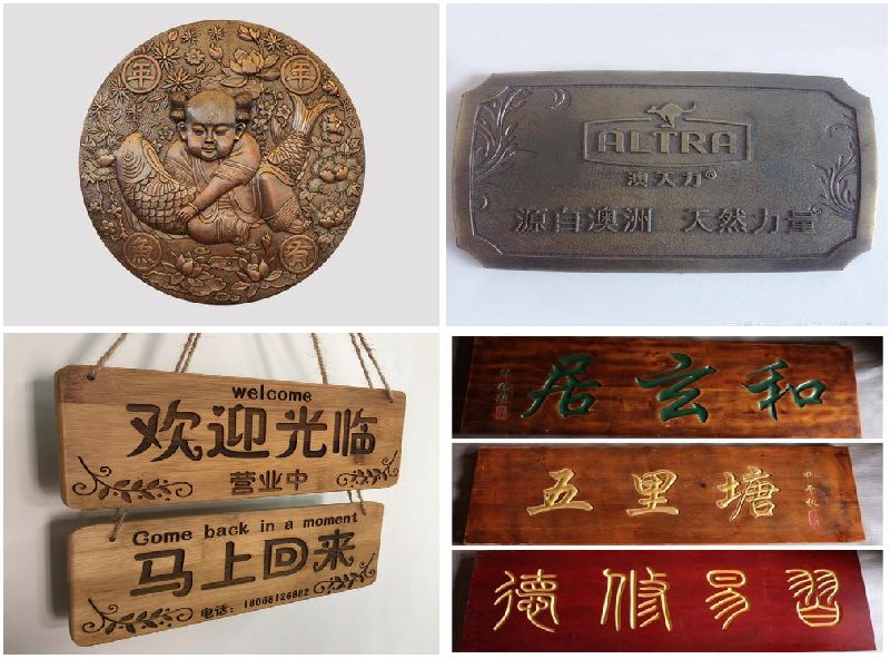 Рядом из дерева с ЧПУ рядом со мной 