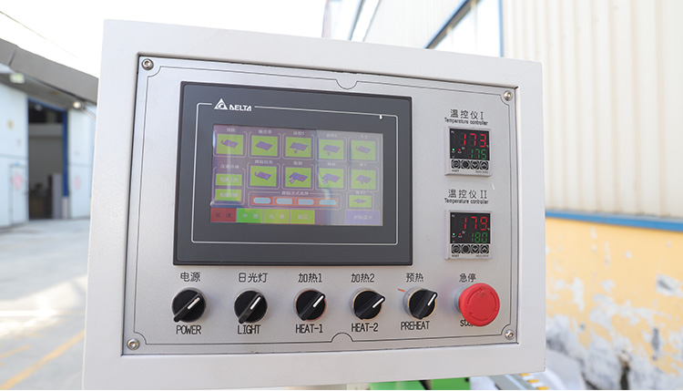 Деревянный край 