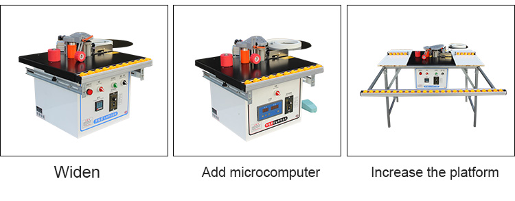 Крайная полосатая машина