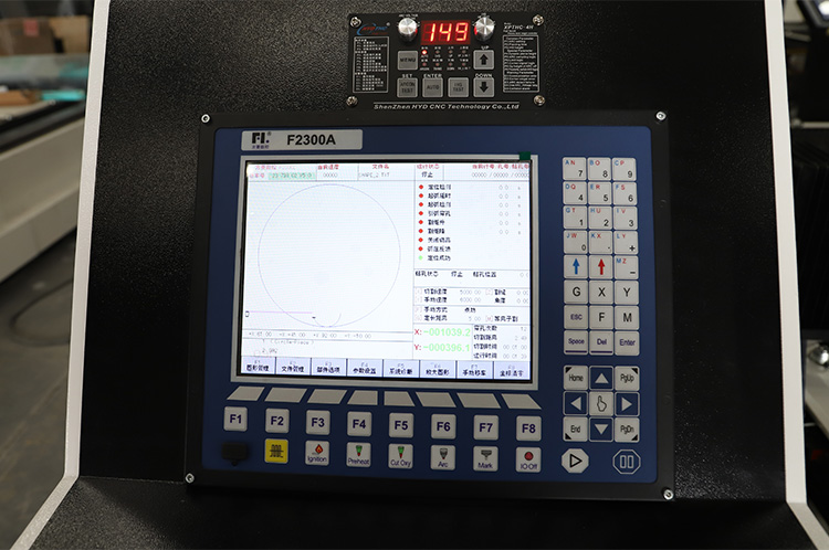 СИСТЕМА УДАЛЕНИЯ СКОН
