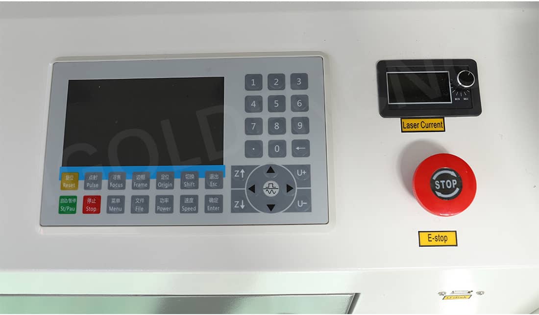 Система управления Ruidaacs