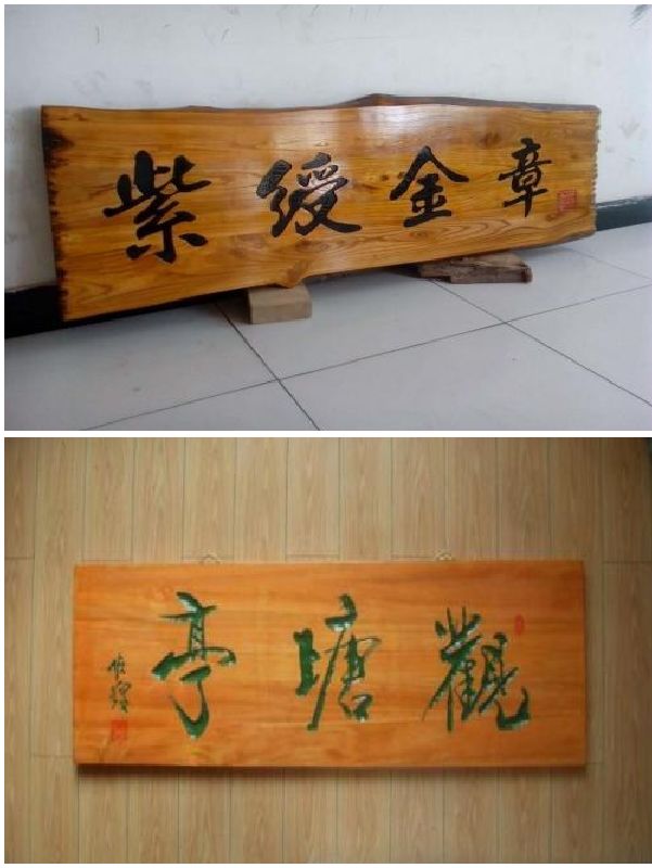 Управление машиной с ЧПУ