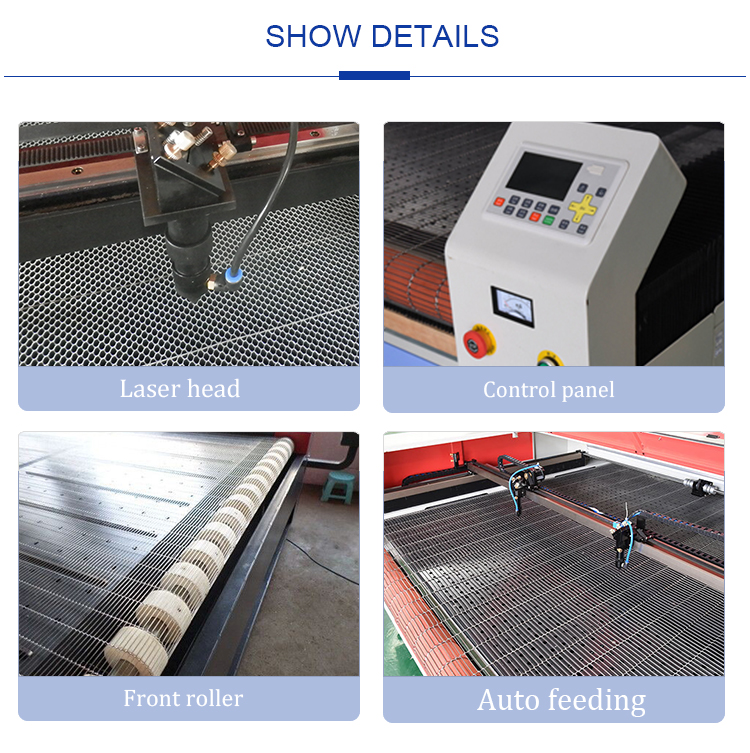 лазерная одежда