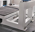 Расколотая структура корпус