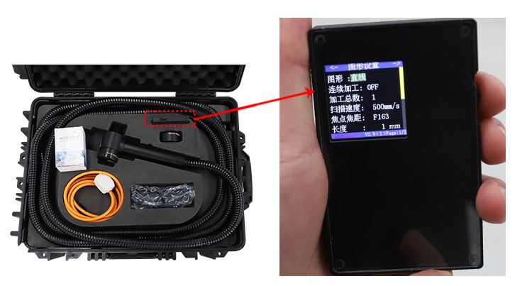 Рюкзак лазерная очистка