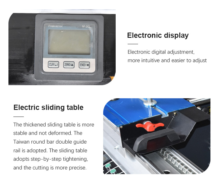 скользящая панель 