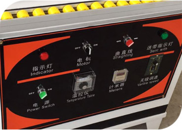 Автоматический контроль температуры