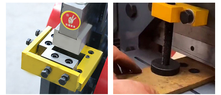 多 功能 冲剪机 _11