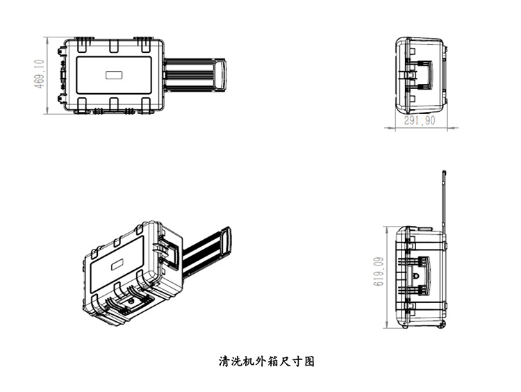 Рюкзак лазерная очистка