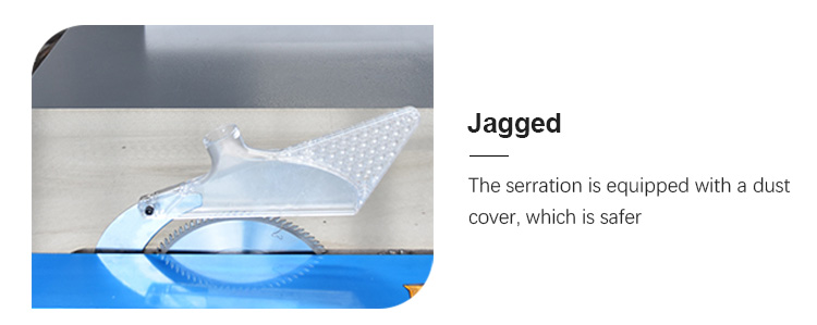 скользящая панель 