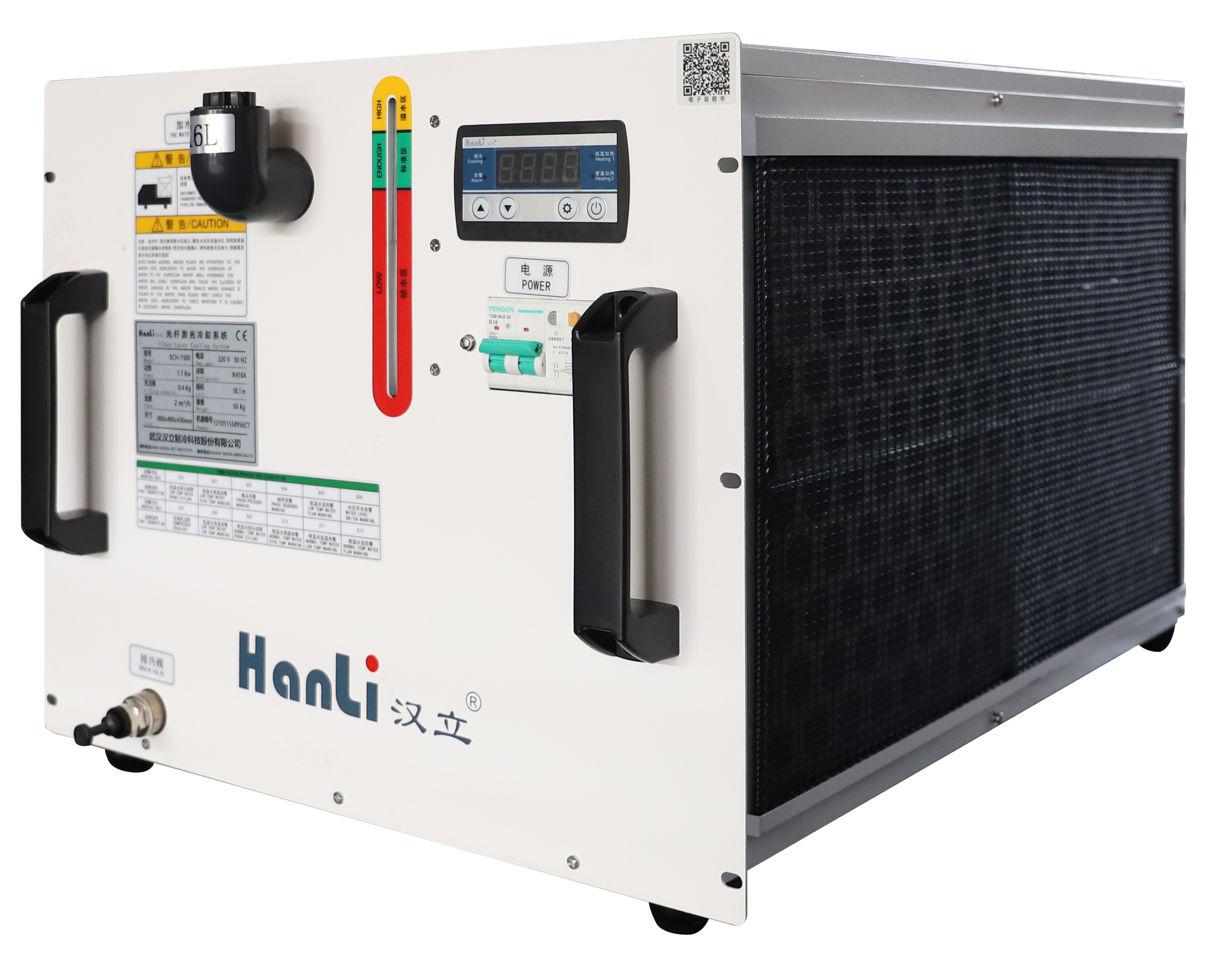 Ручной лазерный сварщик