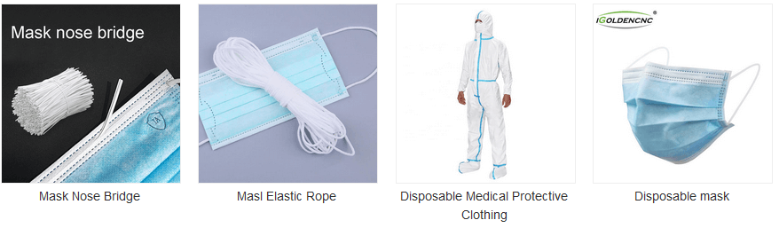 Эпидемические профилактические материалы