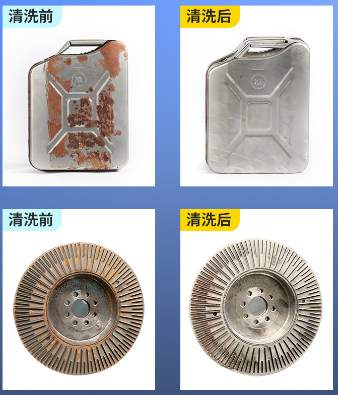  Лазерная машина для удаления ржавчины