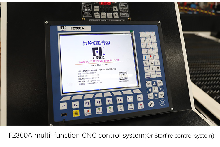 Лучшая машина для резки плазмы с ЧПУ