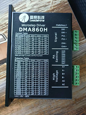 шаговый двигатель